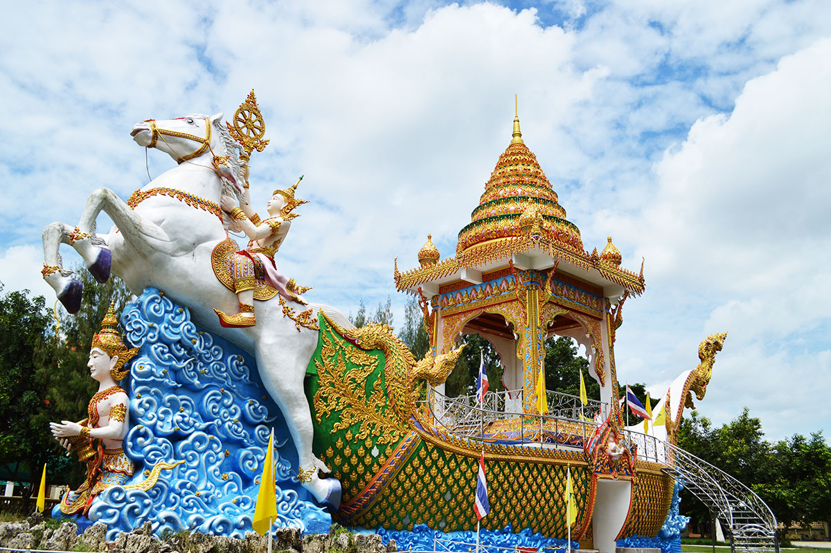 Wat Chai Choom Phon Jeath War Museum