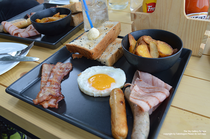 American Breakfast
