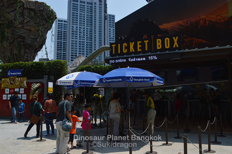 Dinosaur Planet Bangkok ©Sukidragon