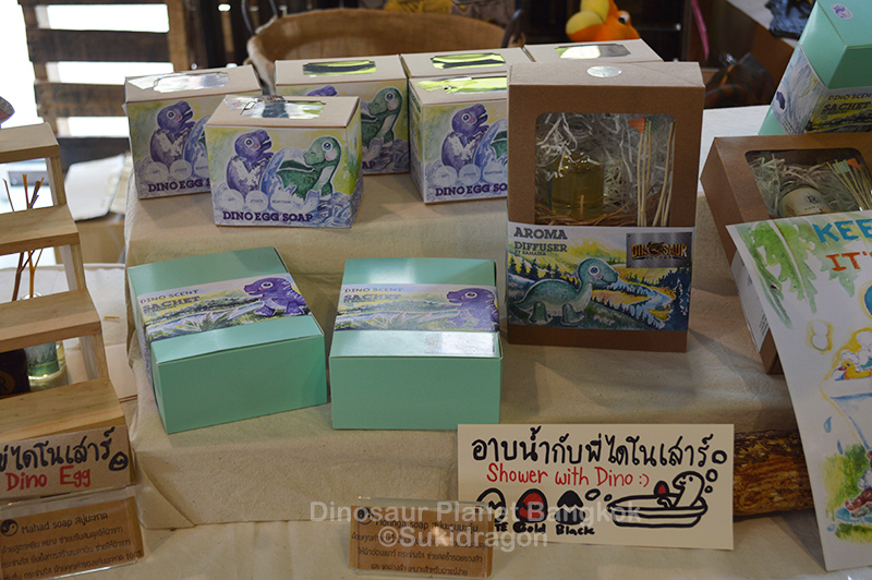 Dinosaur Planet Bangkok ©Sukidragon