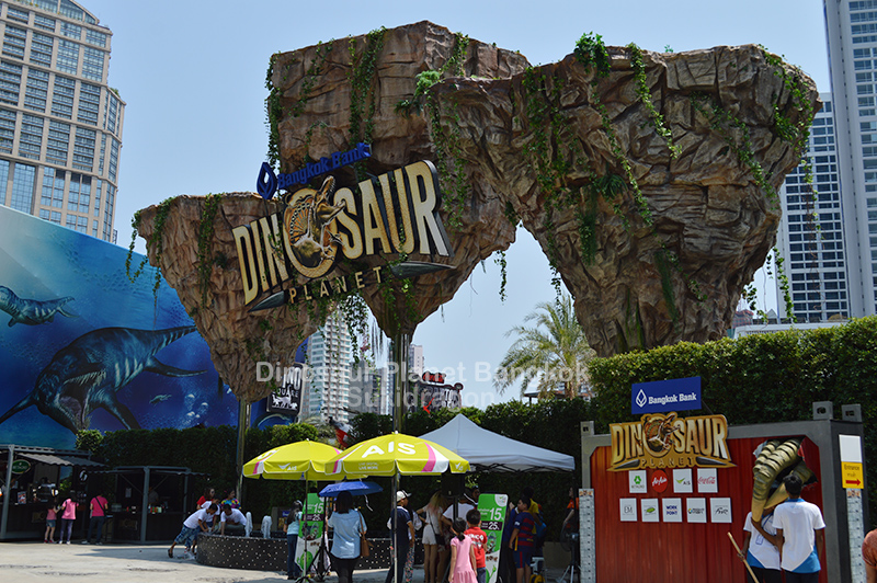 Dinosaur Planet Bangkok ©Sukidragon