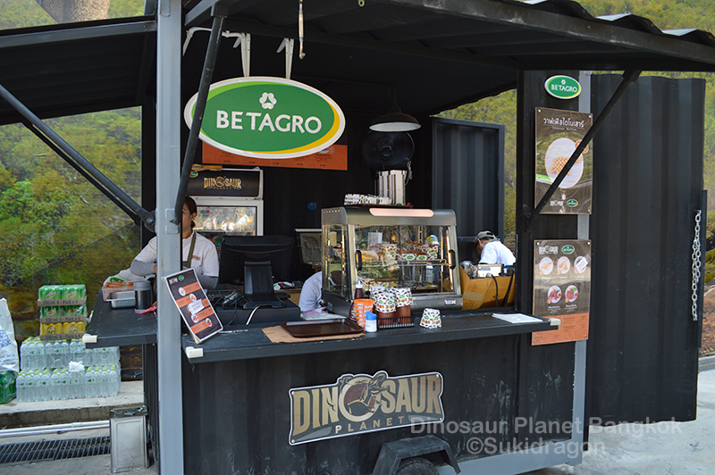 Dinosaur Planet Bangkok ©Sukidragon