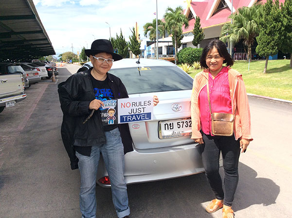 Runway car rent